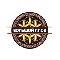 Большой плов Ростов