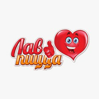 Лав пицца