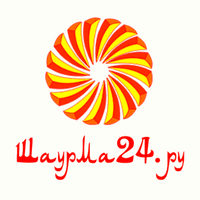 Шаурма 24ру
